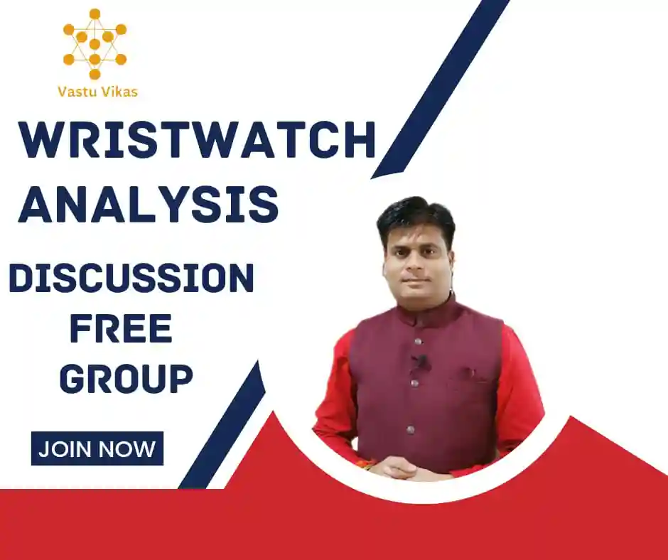 Watch Analysis - Crystaldot By Kavita